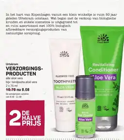 Ekoplaza Urtekram Verzorgingsproducten aanbieding