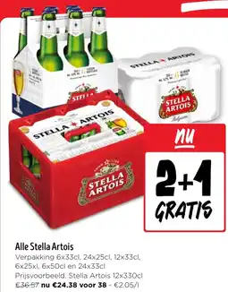 Jumbo Alle Stella Artois aanbieding