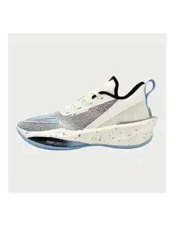 Decathlon Basketballschuh Big Triangle 3 Pro aanbieding
