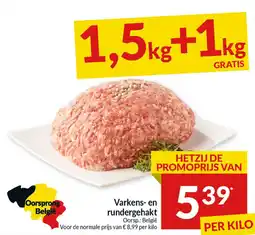 Intermarché Varkens- en rundergehakt aanbieding