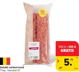 Carrefour Gehakt varken/rund aanbieding