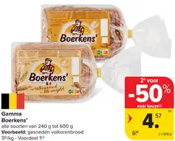 Carrefour Gamma boerkens aanbieding