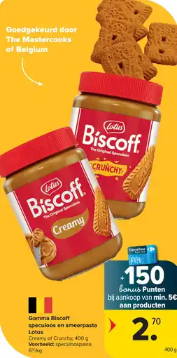 Carrefour Lotus gamma biscoff speculoos en smeerpasta aanbieding