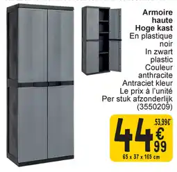 Cora Hoge kast aanbieding