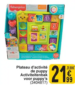 Cora Fisher-price activiteitenbak voor puppy's aanbieding