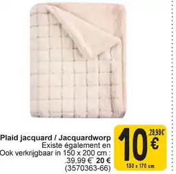 Cora Jacquardworp aanbieding