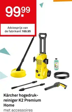 Karwei Kärcher hogedruk- reiniger K2 Premium Home aanbieding