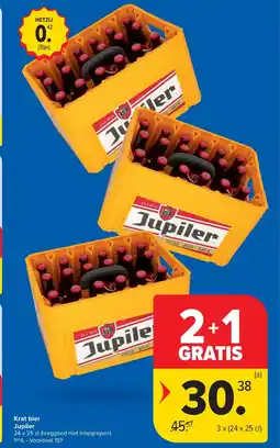 Carrefour Krat bier Jupiler aanbieding