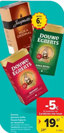 Carrefour Gamma gemalen koffie Douwe Egberts en Jacqmotte aanbieding
