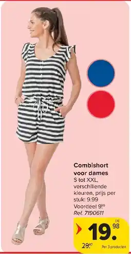 Carrefour Combishort voor dames aanbieding
