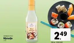 Lidl Japanese style rijstazijn aanbieding