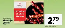 Lidl Japanese style kipspiesjes yakitori aanbieding