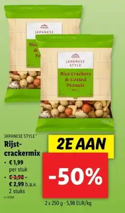 Lidl Japanese style rijst crackermix aanbieding