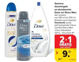 Carrefour Gamma douchegels en deodorants Dove en Dove Men aanbieding