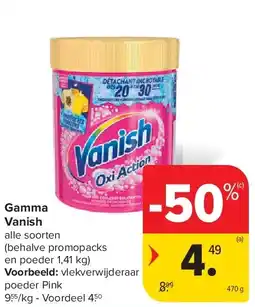 Carrefour Gamma Vanish aanbieding