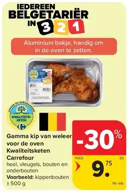 Carrefour Gamma kip van weleer voor de oven Kwaliteitsketen Carrefour aanbieding