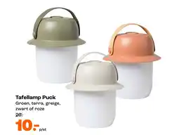 Kwantum Tafellamp Puck aanbieding