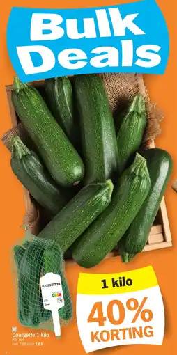 Albert Heijn Courgette 1 kilo aanbieding