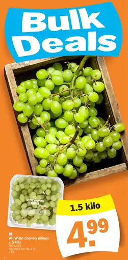 Albert Heijn AH Witte druiven pitloos 1.5 kilo aanbieding