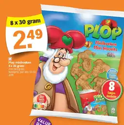 Albert Heijn Plop minikoeken 8 x 30 gram aanbieding