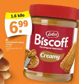Albert Heijn Lotus Biscoff creamy 1.6 kilo aanbieding
