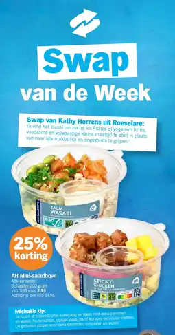 Albert Heijn AH Mini-saladbowl aanbieding