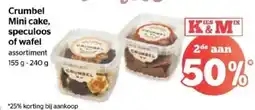 Spar Crumbel Mini cake, speculoos of wafel aanbieding