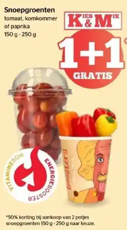 Spar Snoepgroenten aanbieding