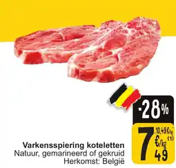 Cora Varkensspiering koteletten aanbieding