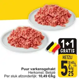 Cora Puur varkensgehakt aanbieding