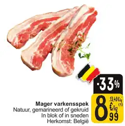 Cora Mager varkensspek aanbieding