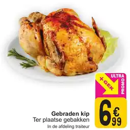 Cora Gebraden kip aanbieding
