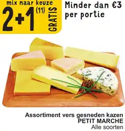 Cora Petit marche aanbieding