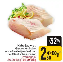 Cora Kabeljauwrug aanbieding