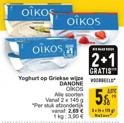 Cora Danone oikos yoghurt op griekse wijze aanbieding