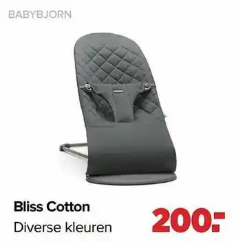 Babybjorn bliss cotton