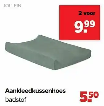 Baby-Dump Jollein aankleedkussenhoes badstof aanbieding