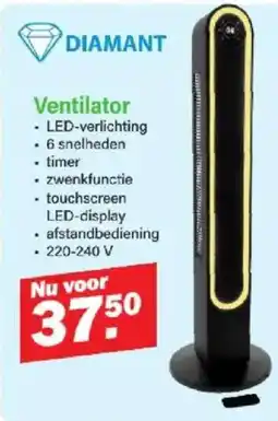 Van Cranenbroek Diamant ventilator aanbieding