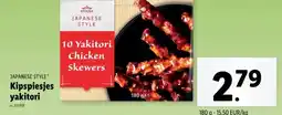 Lidl Kipspiesjes yakitori aanbieding