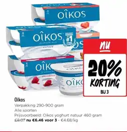Jumbo Oikos aanbieding