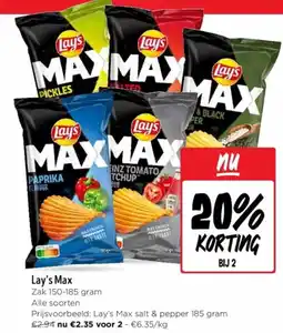 Jumbo Lay's Max aanbieding