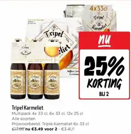 Jumbo Tripel Karmeliet aanbieding