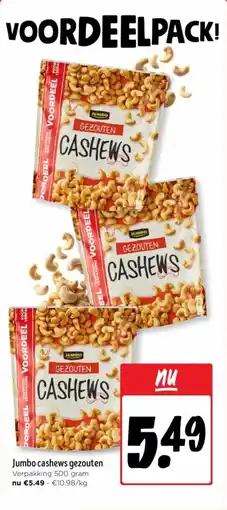 Jumbo Jumbo cashews gezouten aanbieding