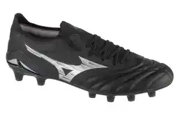 Decathlon Mizuno Morelia Neo Iv B Elite Zwarte Voetbalschoenen aanbieding