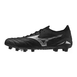 Decathlon Mizuno Morelia Neo Iv B Elite Zwarte Voetbalschoenen aanbieding