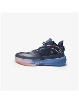 Decathlon Basketballschuh Big Triangle Taichi aanbieding