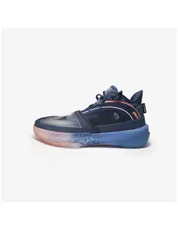 Decathlon Basketballschuh Big Triangle Taichi aanbieding