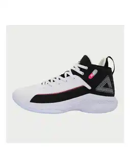 Decathlon Basketballschuh High Blade aanbieding