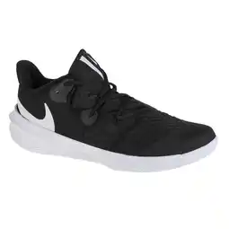 Decathlon Volleybalschoenen voor vrouwen Nike W Zoom Hyperspeed Court aanbieding