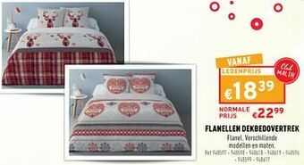 Trafic Flanellen dekbedovertrek aanbieding
